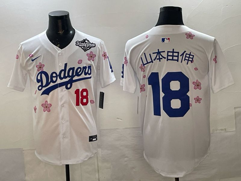 Men Los Angeles Dodgers #18 Yamamoto White Sakura Edition 2026 Nike MLB Jersey 0019